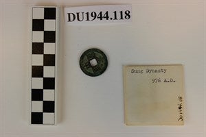 Image description is not available for DU1944.118